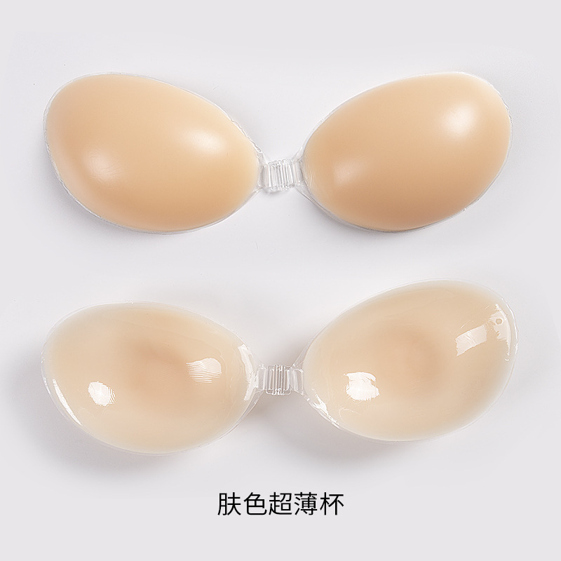 피부색 초박형 컵