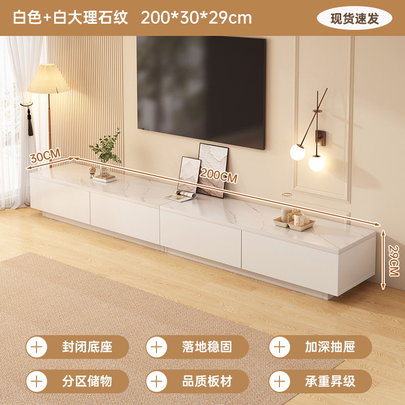 2,0 metros de blanco + textura blanca