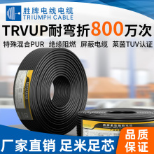 ����JS-TRVUP��̖���ƾ������o�׸����������|������|0.2ƽ��
