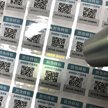 ɹSΘ˺Sa_UV[ƷַNӆһ