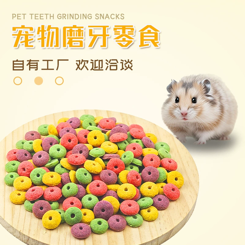 Корм для грызунов: жевательные гранулы с четырьмя вкусами, смесь трав, кольца, пухлые гранулы, для хомяков, крыс, кроликов, лакомства