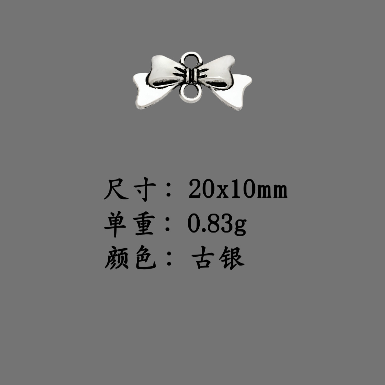 Aliexpress European and American Cross-Border Hot-Selling Retro Butterfly Alloy Jewelry Accessories DIY Necklace Bracelet Earrings Accessories