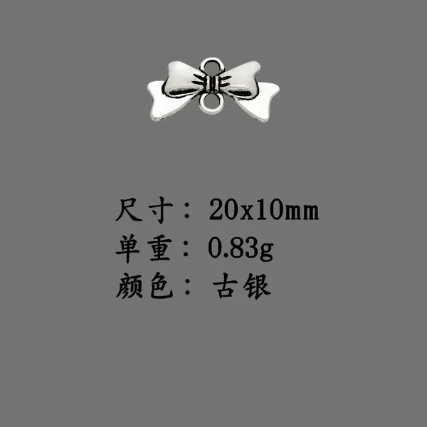 Aliexpress European and American Cross-Border Hot-Selling Retro Butterfly Alloy Jewelry Accessories DIY Necklace Bracelet Earrings Accessories