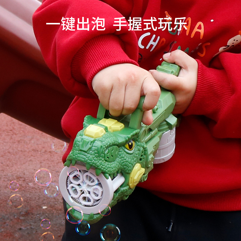 Dinosauro Tiranosaurus espuma pistola de espuma transfronteriza para niños máquina de espuma porosa automática con luces juguetes al aire libre para padres e hijos