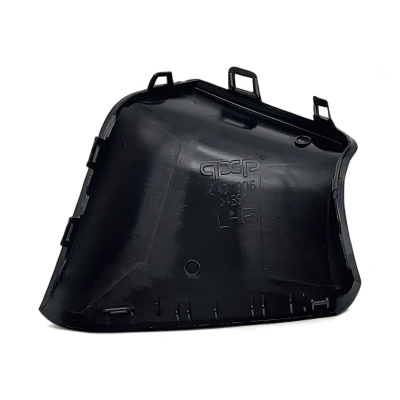 Suitable for 19-24 Toyota Corolla Reversing Mirror Bottom Cover Lower Shell Rearview Mirror Base Decorative Cover Shell Cover