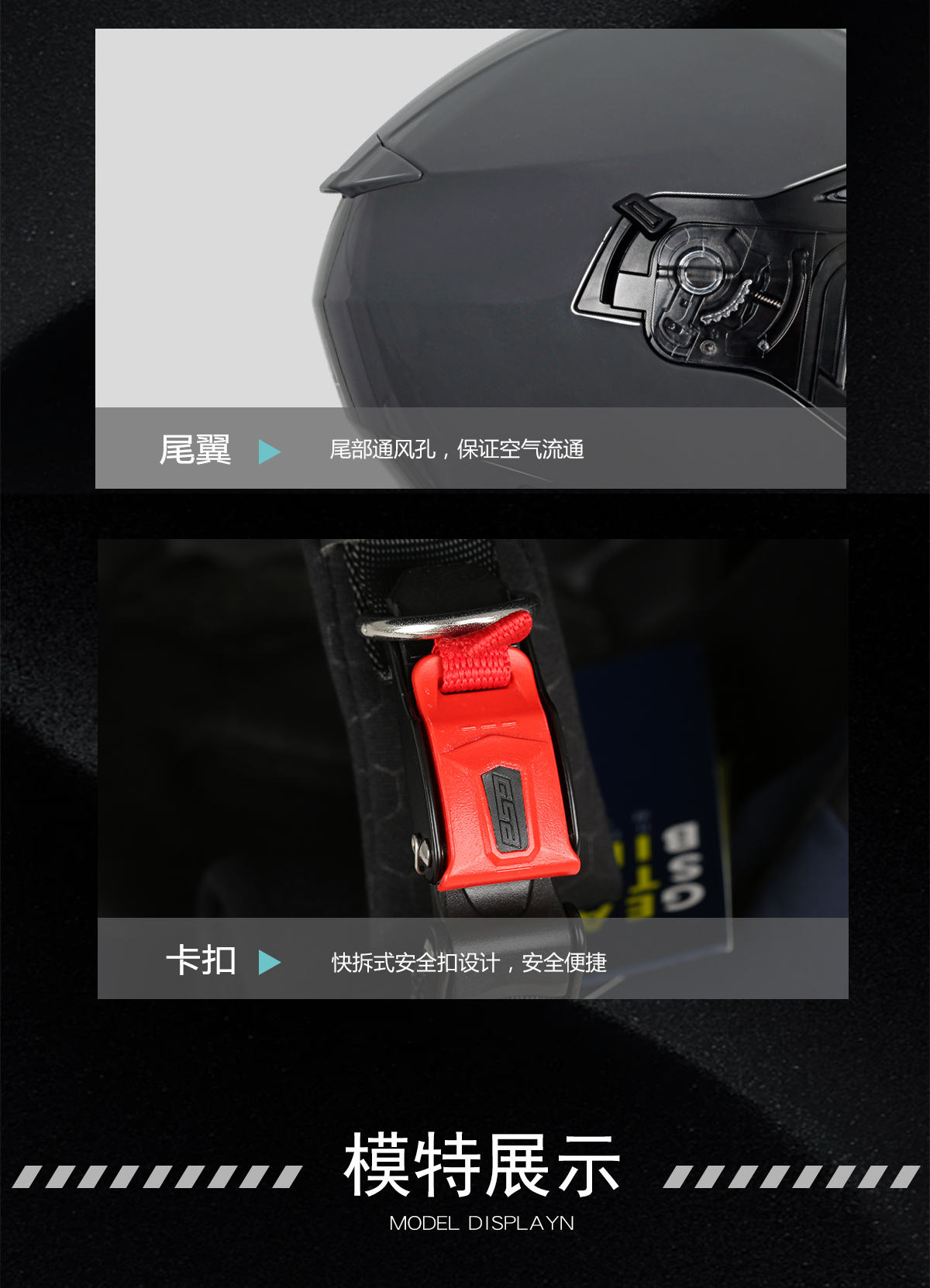Motorcycle Helmet Half Helmet Dual Lens Sunscreen