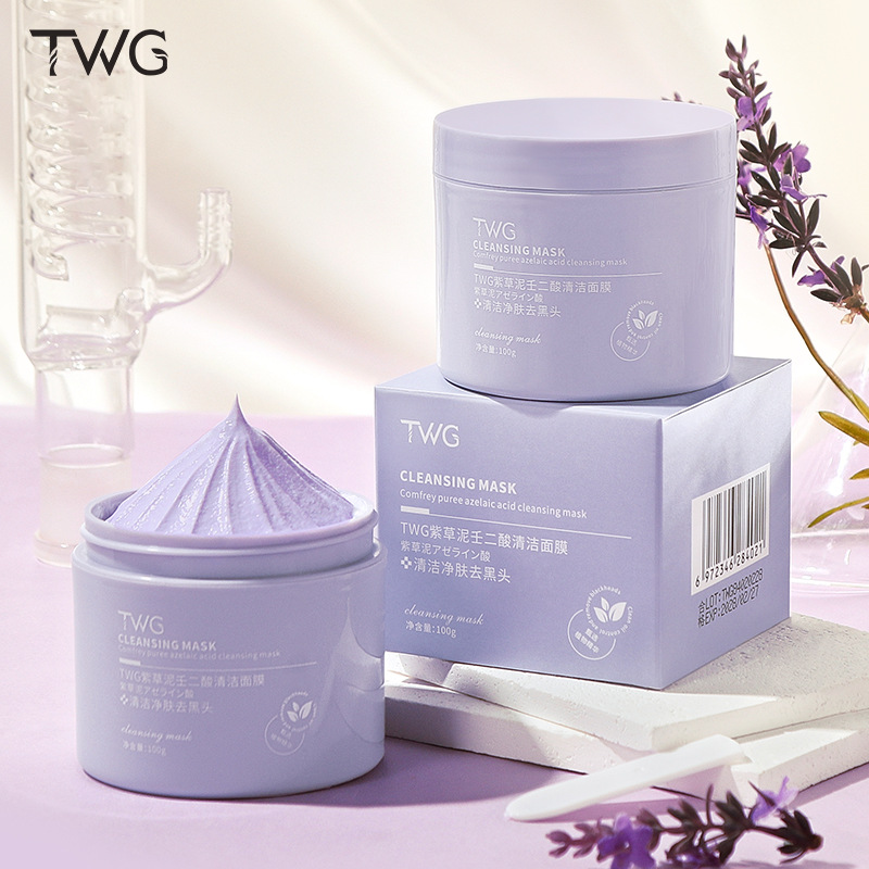 TWG Shikonin Mud Cleansing Mask Shrinking Pore Blackhead Acne Small Purple Mud Hydrating Mask Frozen Mask Mud Mask
