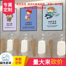 男女公共厕所文化标识志牌创意装饰洗手卫生间温馨指示墙面贴纸画