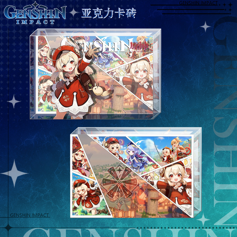 アクリルカードレンガ二次元ゲーム周辺装飾品新製品越境人気ギフトライブブロードキャスト小紅書卸売新|undefined