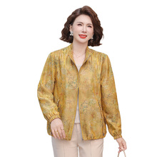����װ�������챡��ӡ���������������ɷ�ɹ��ʱ��Ů�п���������