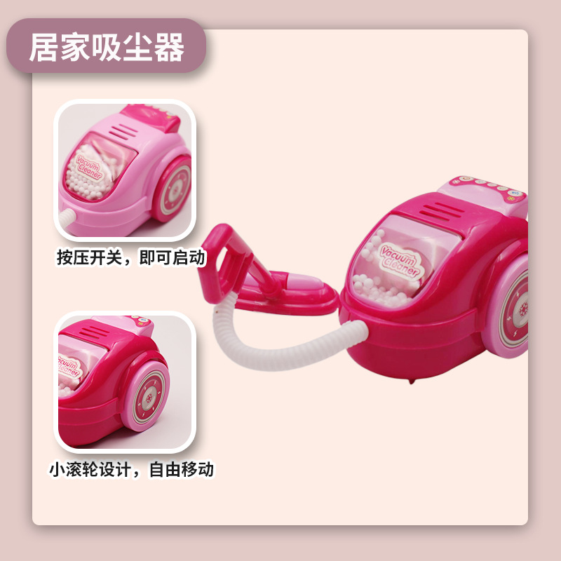 Juguetes eléctricos para niñas, juguetes de cocina de tamaño grande, regalos de cumpleaños para niños de tres años, distrito de Chenghai mini