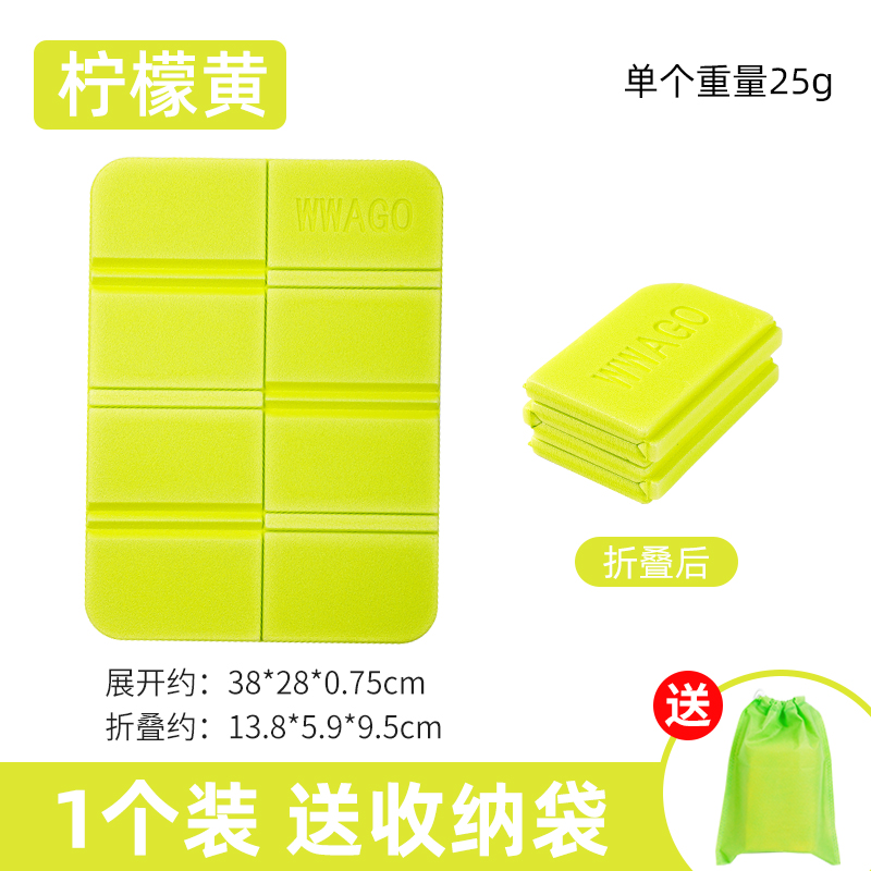 [솔리드 컬러 특대형 모델] 레몬옐로우 + 수납가방