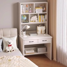 小户型实木书桌书一体桌家用电脑桌窄卧室学生学习桌写字台桌子