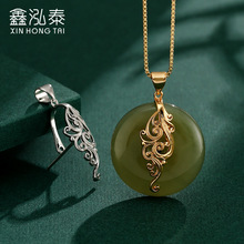 平安扣吊坠夹扣 18k金色镶嵌翡翠玉石卡扣项连接头扣吊坠万能扣头