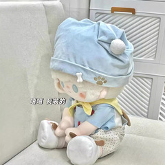 綿の子供の40cmの子供の服の座る姿のおもちゃの人形は最も安い子犬の背もたれのスーツの40センチの服を鑑賞します。