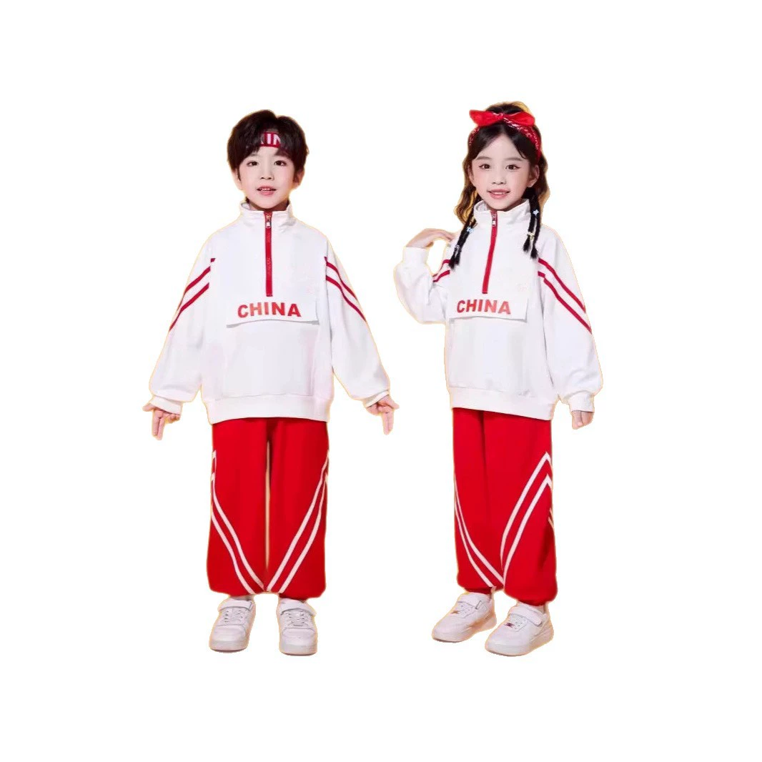 Children's sports suit for elementary school students for early age