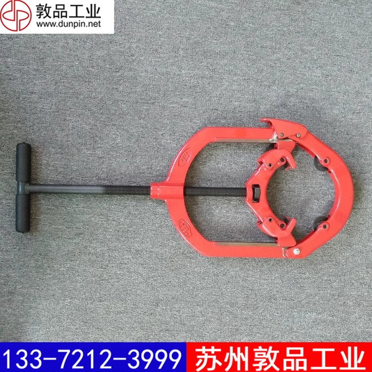 H8S铰接式切管机REED力得