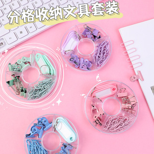 Weibo Macaron Paper Clip Set Multi-Functional Folder Colorful Long Tail Clip Office Combination Set Portable