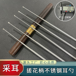 �껨�����P䓶���С�^һ�wʽ�ڶ��ן�̎����ˇ�Ͷ��ײɶ�����