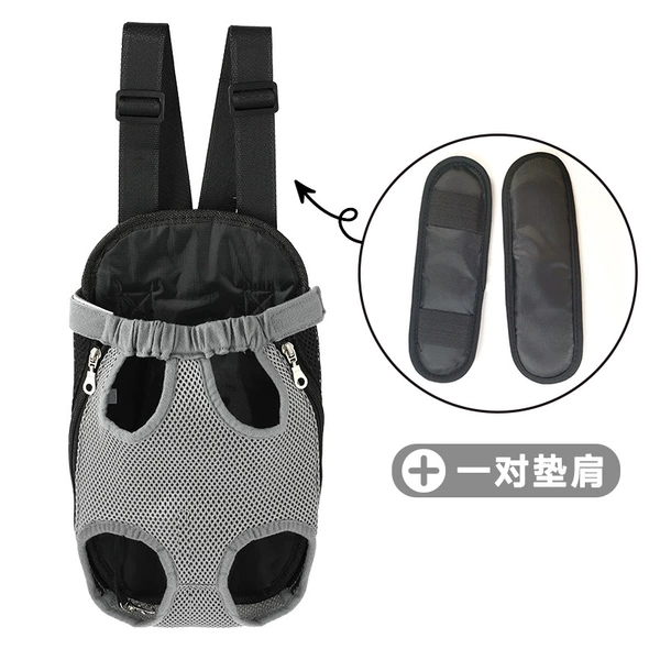 Four corner bag gray+a pair of shoulder pads