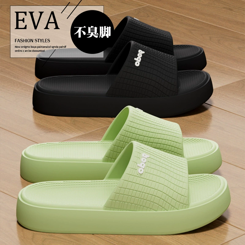 Домашние тапочки женские летние внутренние мягкие подошвы нескользящие пары в ванной комнате для купания