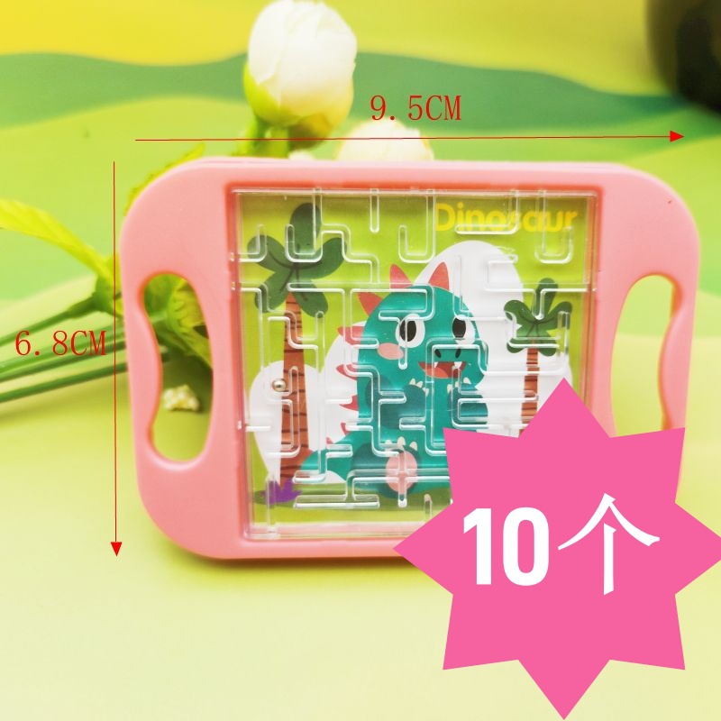Una pieza de premios para estudiantes de primaria, pequeños obsequios, obsequios de jardín de infantes, premios para toda la clase, juguetes de cumpleaños para niños