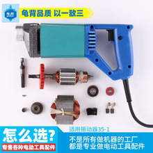 35-1������ֲֳ���ʽ������������Ӱ��X݆�D�����S�_�P�ְ����