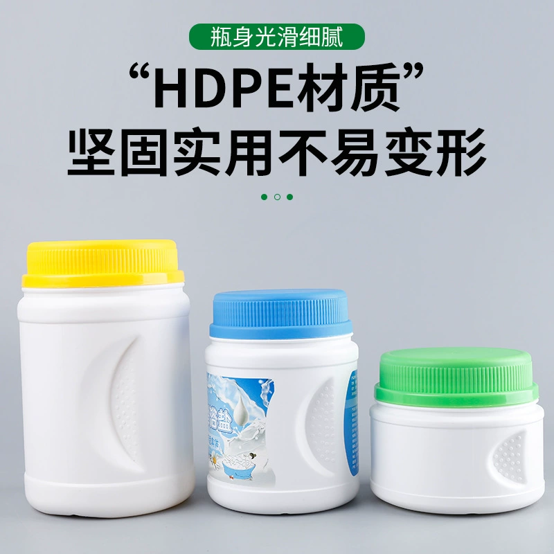 Заказной протеиновый порошок баррель корень Кудзу порошок замена бутылки широкий рот порошок баррель 500 мл мышечный порошок баррель пищевой сосуд