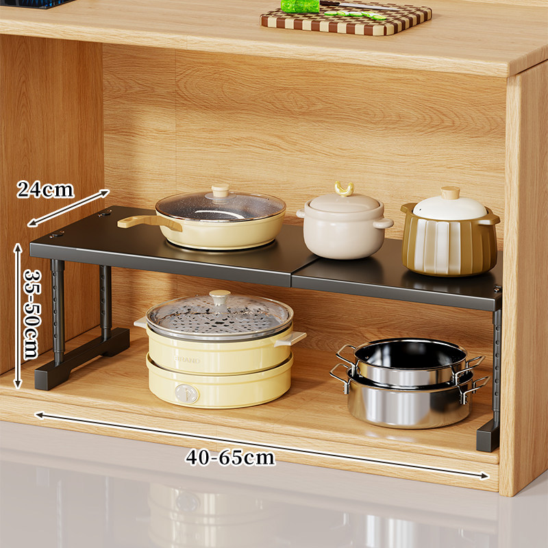 Estante Extensible de Cocina de Acero al Carbono Multifuncional para Encimera y Gabinete