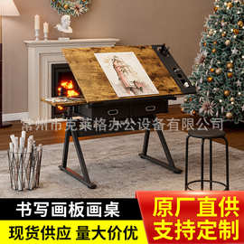 绘图桌美式画台斜面绘图桌可升降儿童美术画画制图复古工作台桌子