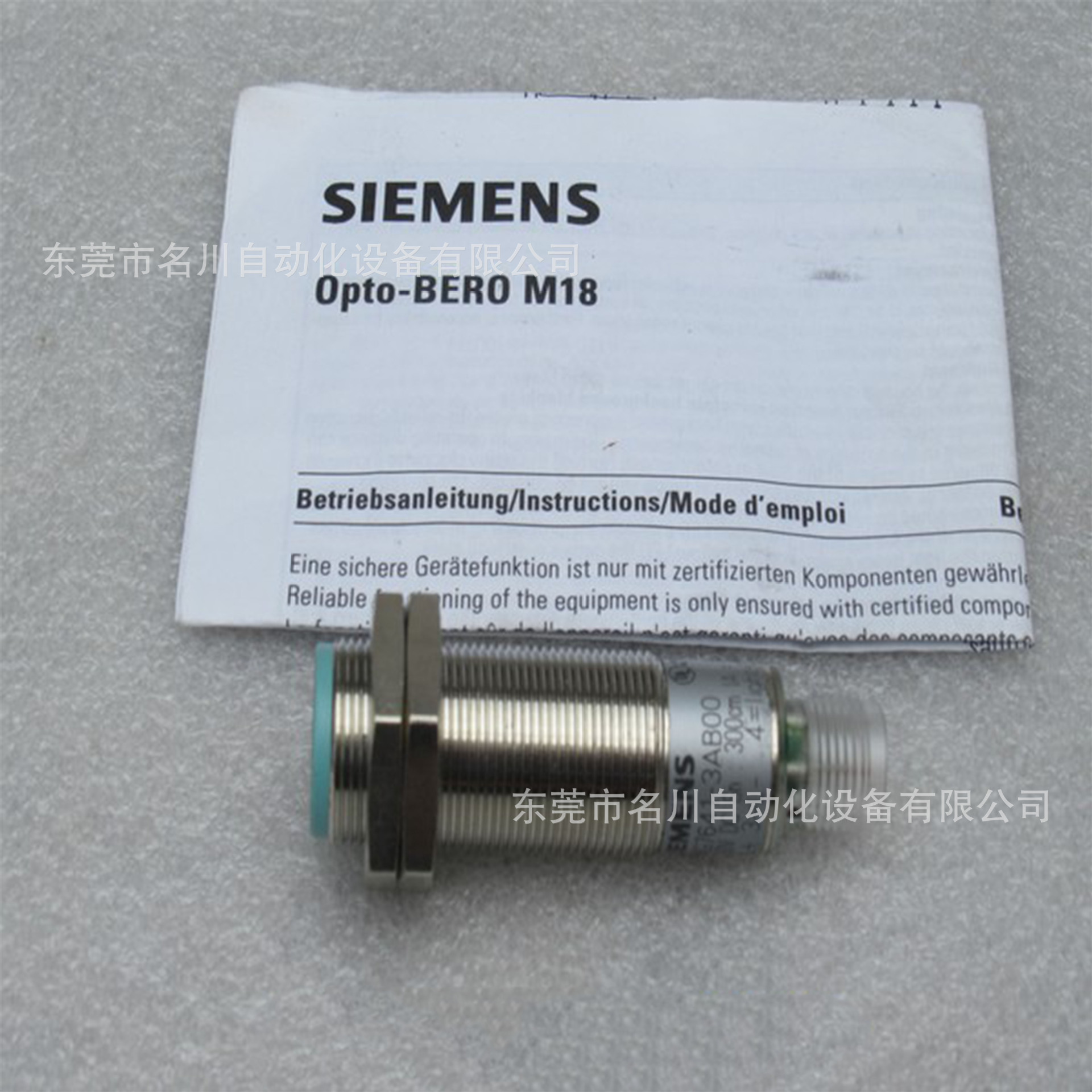 西门子SIEMENS传感器3RG7641-3AB00 全新议价出售