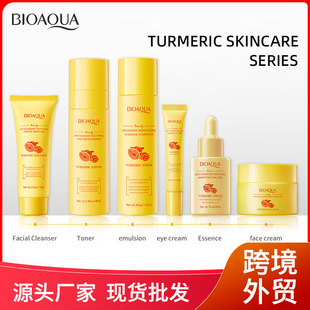 ȫӢ��BIOAOUA���S�����̝���˪��Һ���AFACIAL CREAM�羳�o�wƷ