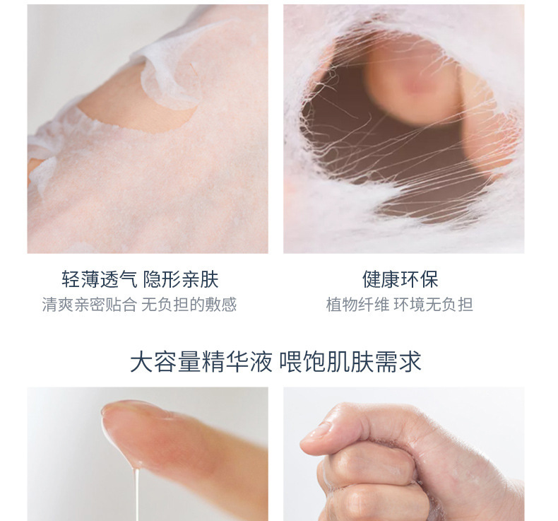 详情页2_14.jpg
