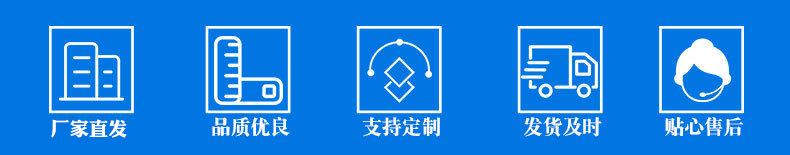 详情_004
