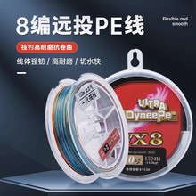 PE������8�������~���O����~��������ើ�YGKDYNEEPE��݆��