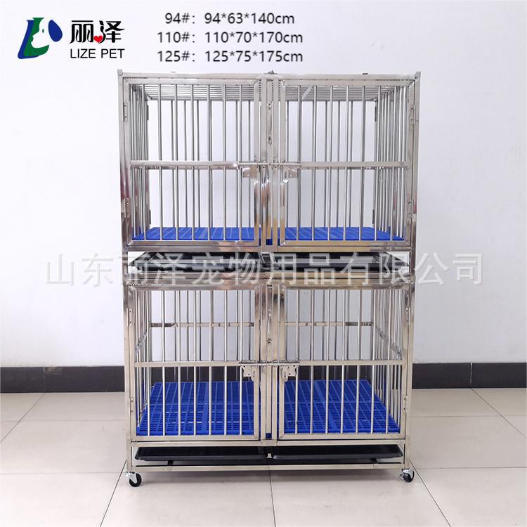 双层折叠笼.jpg