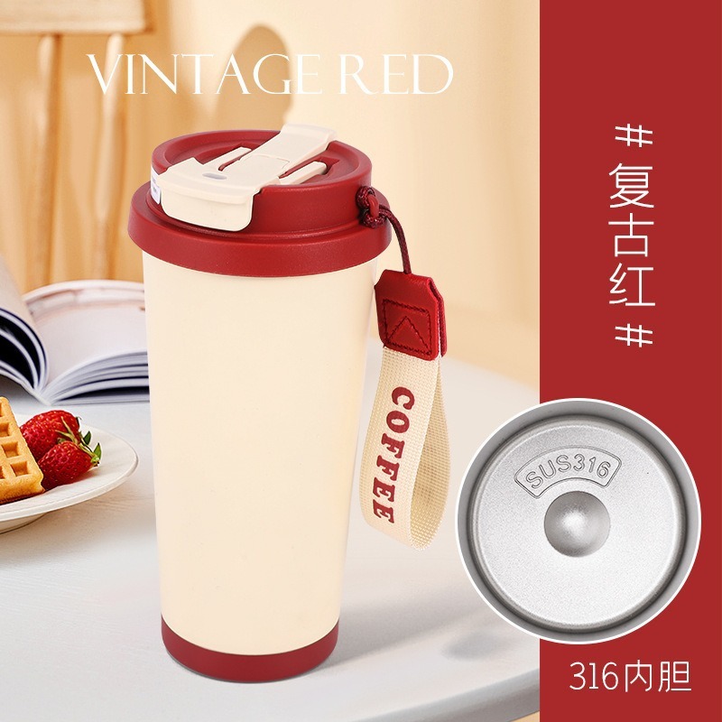 时尚铃兰咖啡杯卡通不锈钢保温杯 高颜值车载便携吸管水杯礼品网|undefined