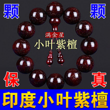 ����һ�rʮ����Ʒӡ��С�~��̴���M�����ִ��M����̴���������