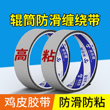 �uƤ�w���z�����I�p���͸ߜع����z�����N�O���݁�z����ĥ�p�@��