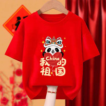 ʮһ���c���Ґ��Ї��t����t��������Ů�V����F�w��Ӵ�a