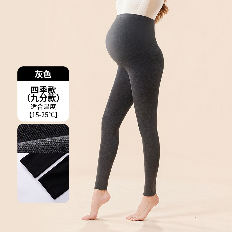 8037 four seasons nine-point pants 15 ° ~25 ° Gray / One size fits all ( 40~80kg )