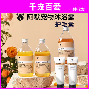 amopetric��Ĭ������ԡ¶�oë�ع���؈��̩�ϱ���ϴ�茣�ó���