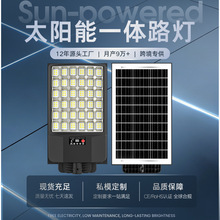 Wall solar�羳���䱬��̫���ܱڵƻ����ˮ����̫����һ��������