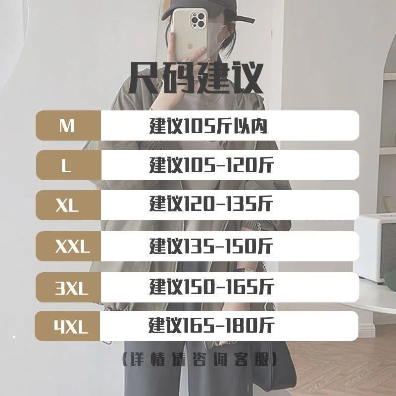 韩系工装连帽风衣外套女宽松大版感超好看小个子夹克休闲上衣|undefined