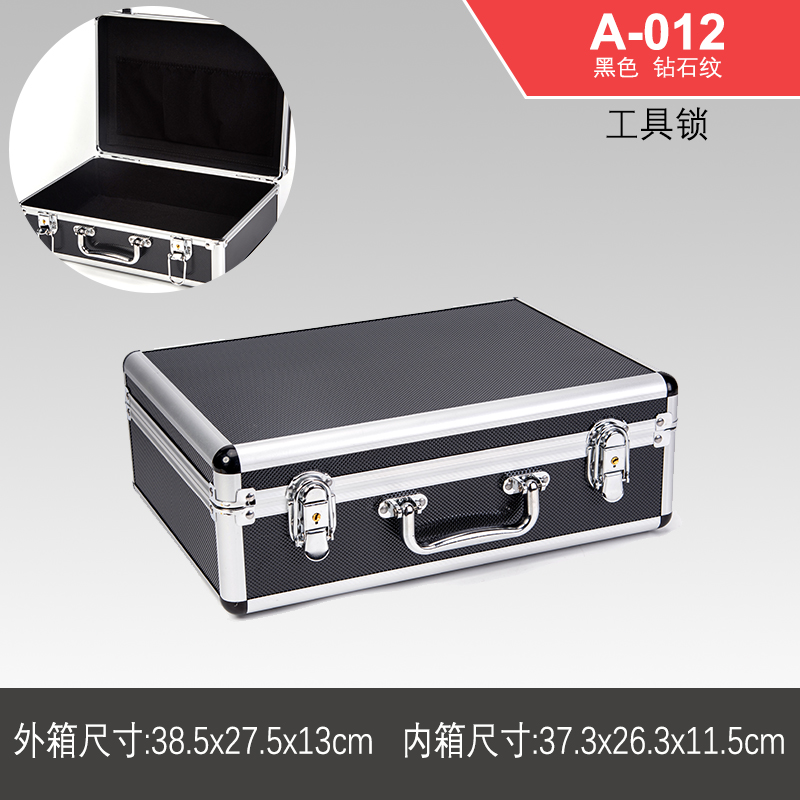 Caja de herramientas de hardware portátil Caja de almacenamiento de aluminio Caja de tarjeta de sonido Caja de archivo Caja de contraseña de aleación de aluminio Caja de instrumentos multifunción