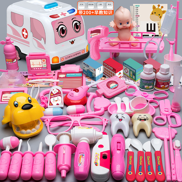 children's toy
