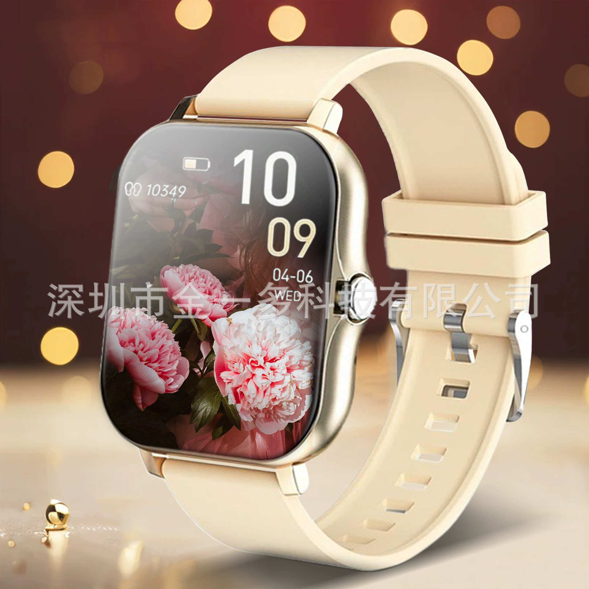 Y13 smart watch Bluetooth call heart rate detection full screen touch motion mode + message reminder waterproof meter step