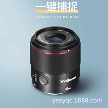 ���ZYN35mm F2S DF DSM�m������E��ȫ����΢�ΏV�Ƕ����R�^�Ԅӌ�