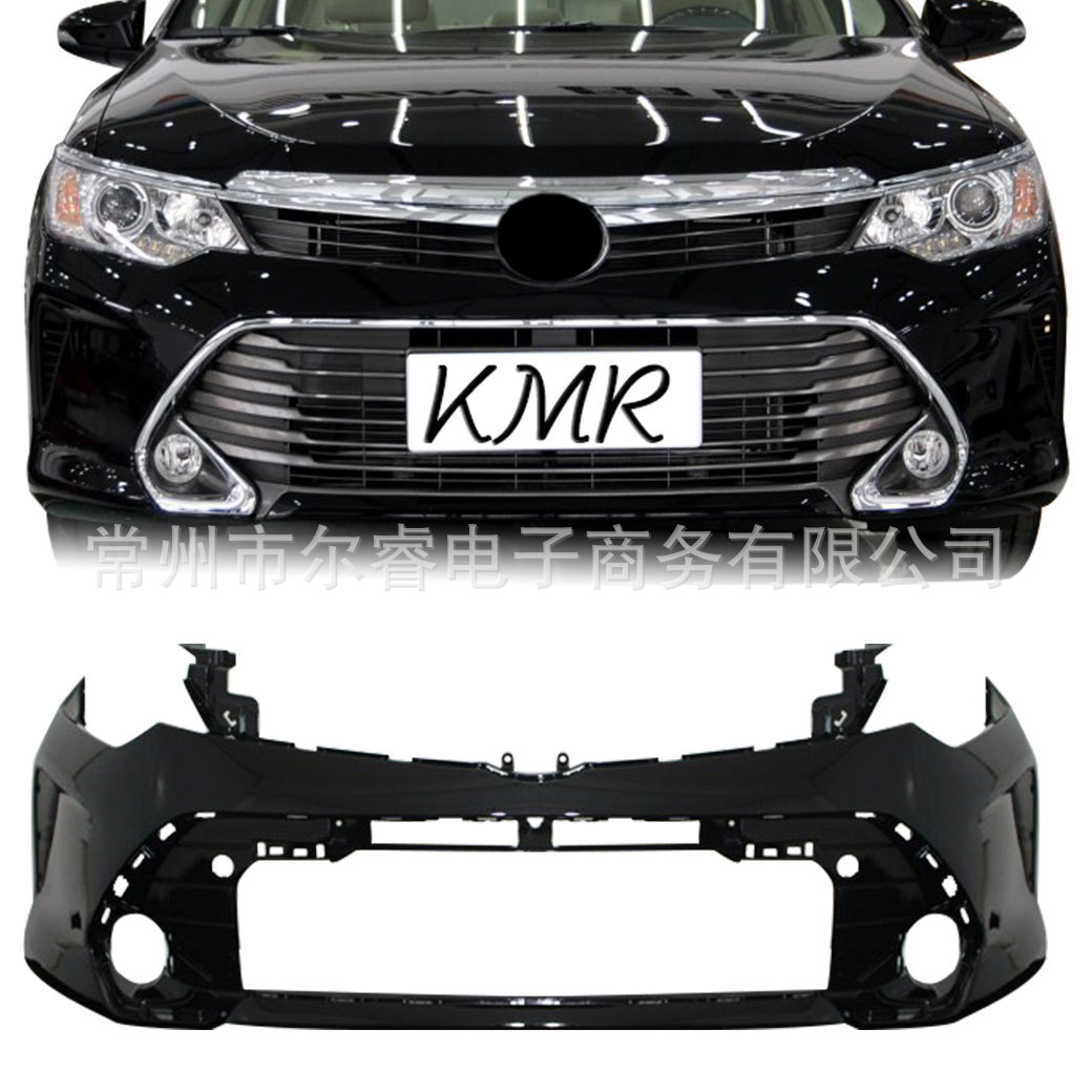 Suitable for Toyota Camry front bumper and rear bumper, 2015, 2016, 2017 Camry front and rear bumpers