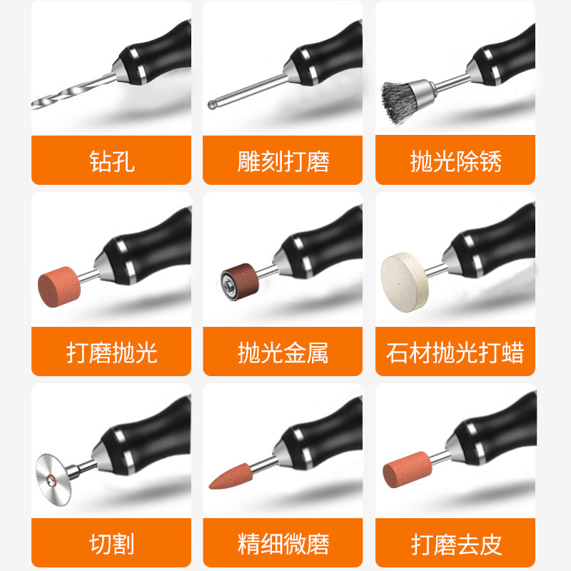 厂家直销电磨机抛光玉石雕刻工具迷你微型小电钻家用多功能打磨机|undefined